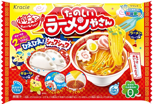 ポッピンクッキン　たのしいラーメンやさん